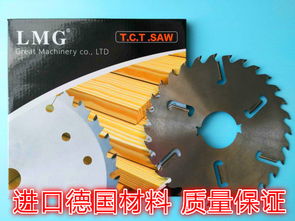价格合理的多片锯锯片 福建实惠的木工锯片