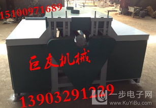 多片锯 供应多片锯建筑模板多片锯板材多片锯