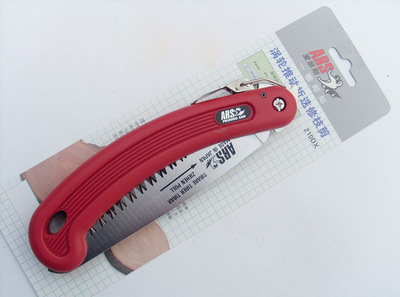 【正品日本爱丽斯210DX/手锯/折叠锯/木工锯/修枝锯/整枝锯/锯】价格,厂家,图片,其他农林园艺工具,邵阳市大祥区常青园林机械园艺经营部-