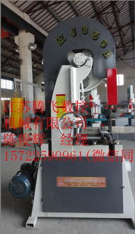 腾飞mj650重型带锯机重型木工带锯机细木工带锯机江苏带锯机原木开料锯木工设备木工锯床木工带锯机上海木工重型开料锯厂家图片,腾飞mj650重型带锯机重型木工带锯机细木工带锯机江苏带锯机原木开料锯木工设备木工锯