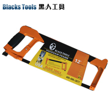 【木工拉锯】最新最全木工拉锯 产品参考信息