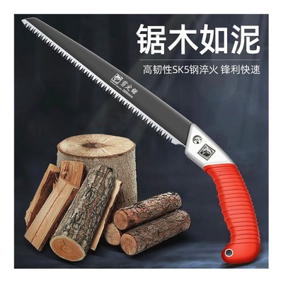 日本工艺锯子,伐木锯树利器,锋利耐用的秘密