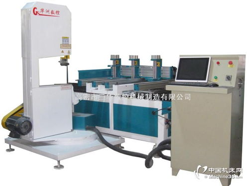 厂家直销2018数控带锯 华洲木工带锯 弯料锯 曲线锯价图片 机床图库