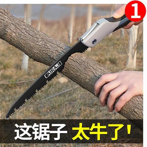 手锯与木工锯选购指南 型号、价格与厂家直销全解析