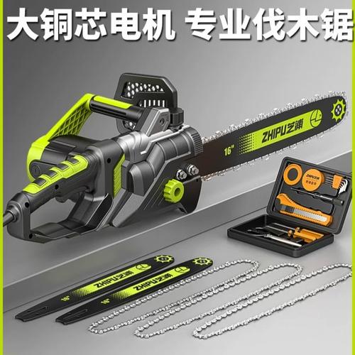 便携电链锯 户外科木与家庭作业的多面手
