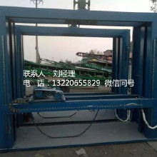 临沂木工锯市场分析 价格、批发与厂家全攻略