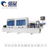 上海博湖木工机械厂木工锯产品与批发信息