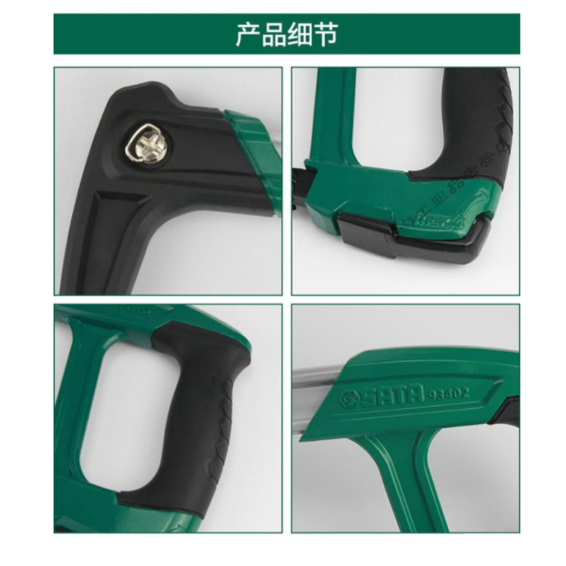 匠心雕琢，得心应手 世达(SATA)木工锉、刨、锯工具解析