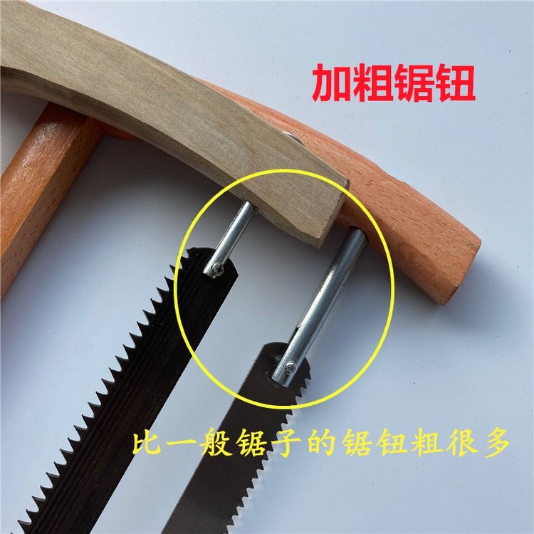 匠心之选 老式手工锯木工锯，红榉木与锰钢的完美结合